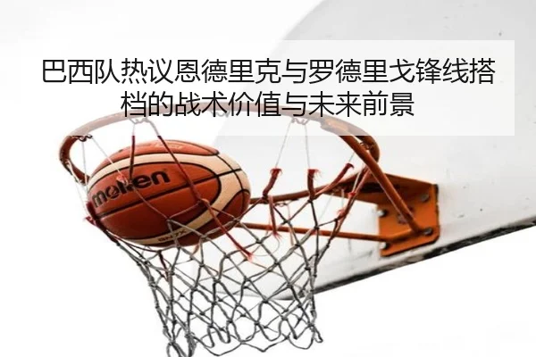 img_1782304014799_755_1_732.jpg